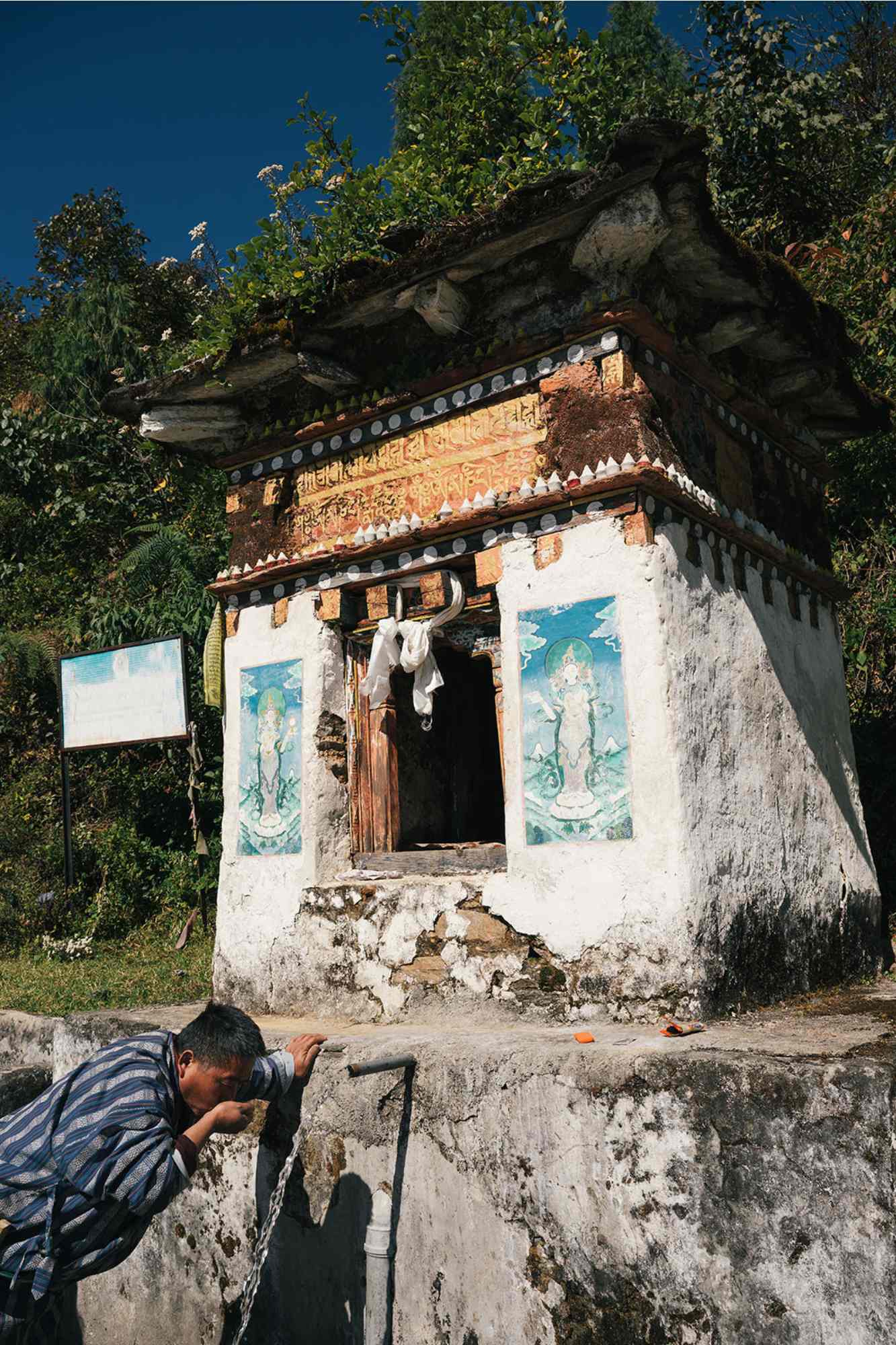 jambay lhakhang 4